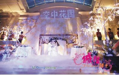 供应成都婚庆礼品定做与中秋节鲜花大放送——诚信服务，阳光品质